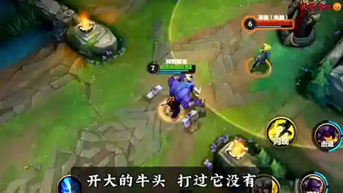 破碎王后之冕(破碎王后之冕是伊苏尔德的吗)插图1