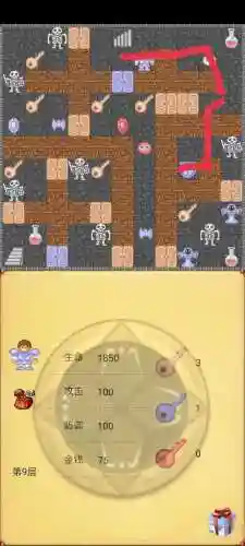 魔塔50层通关攻略(魔塔50层怎么过图解)