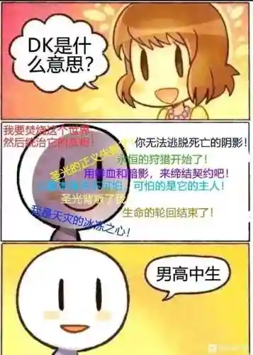 炉石下架后你们玩什么(炉石传说玩的人越来越少)插图24