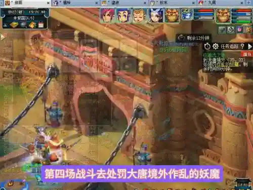 噬魂齿之争攻略(噬魂齿之争的任务流程)插图2
