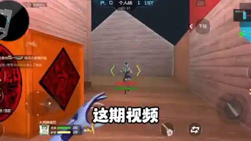 斗战神晴天最后装备(斗战神40级装备怎么获得)