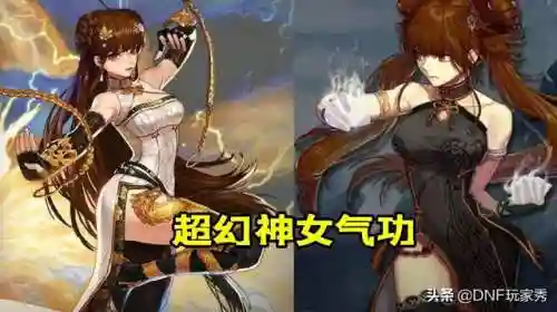 110级版本驭剑士最强搭配(驭剑士走什么流派最好)插图1