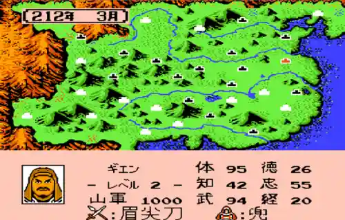 霸王的大陆武将时间表(霸王的大陆全武将详细资料)插图4