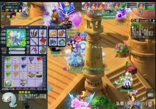 梦幻西游降妖伏魔攻略(梦幻西游迷幻妖怎么快速切入)插图4