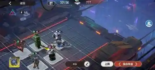 显圣真君搭配阵容最新(赤霄道士最强阵容搭配)插图11