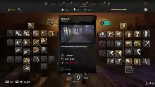镜之边缘2好玩吗(消逝的光芒好玩还是镜之边缘好玩)插图14