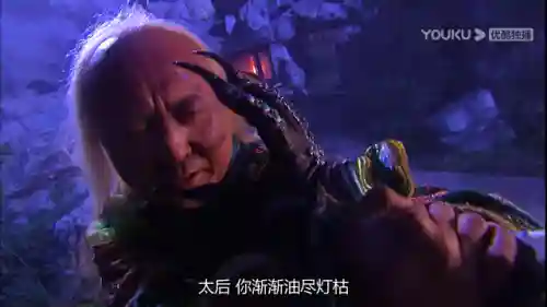鹿鼎记火枪天赋加点(武侠从鹿鼎记开始 小说)插图4 鹿鼎记火枪天赋加点(武侠从鹿鼎记开始 小说)插图4