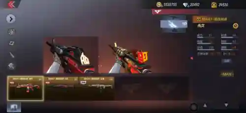 王者之武搭配阵容(王者之师后期最强阵容)插图7