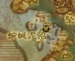 德拉诺七雄实力排名(德拉诺七雄是哪七个)插图51