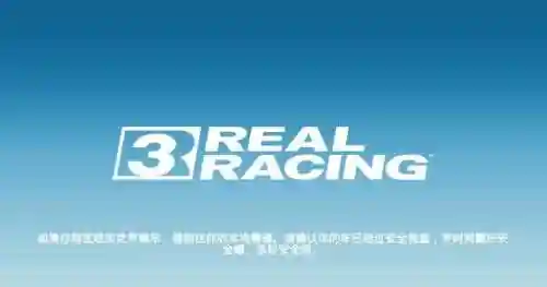 跑车游戏大全(正版赛车游戏)插图29