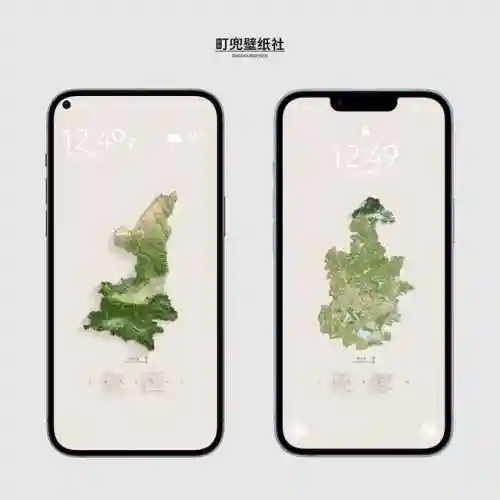 中国高清地图全图(怎么添加地图上的店铺)插图1