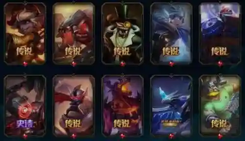 女皇艾希为什么是传说皮肤(女皇艾希有收藏价值吗)插图6