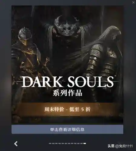 黑暗之魂3存档位置(黑魂三怎么存档)
