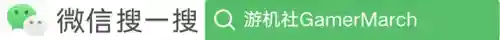 京东街霸战队阵容搭配(街霸对决平民培养哪个队伍)插图11