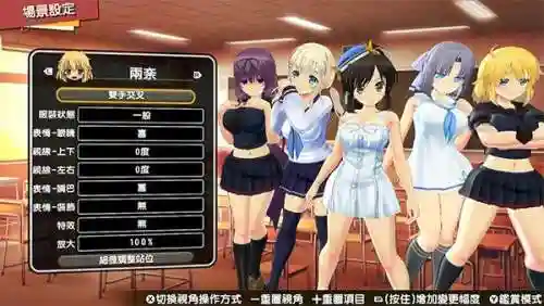 闪乱神乐手机版(神乐黄油排行)插图8