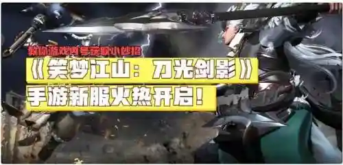 十大不氪金手游(平民手游排行榜前十名)插图4