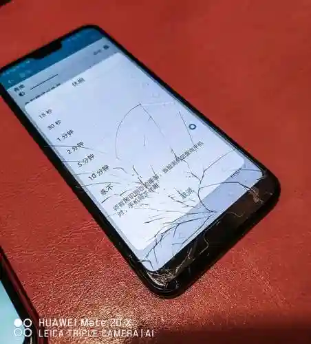 手机克隆空间背景音乐(手机背景音乐怎么设置)插图4
