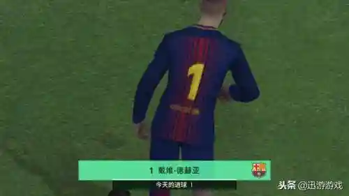 实况手游进攻阵容搭配(实况足球进攻最强的阵型)