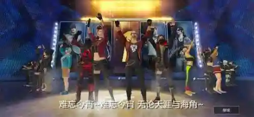 dnf手机盒子(dnf游戏盒子叫什么)插图2