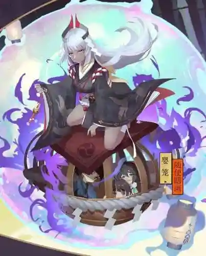 阴阳师不知火壁纸(阴阳师官方插画原图)插图4