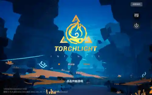 火炬之光怎么洗技能(火炬之光无限洗练石怎么获得)