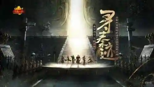 天龙八部怀旧版17173财富卡(天龙八部17173卡免费领取)插图14