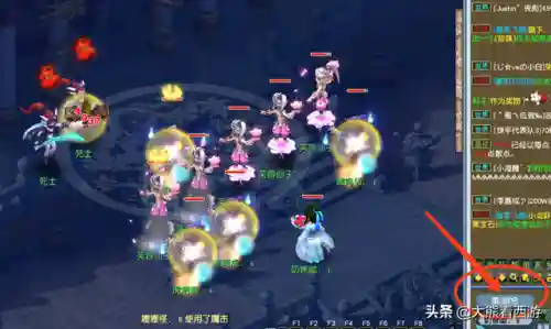 狮驼核心阵容搭配(175狮驼岭装备搭配)插图4
