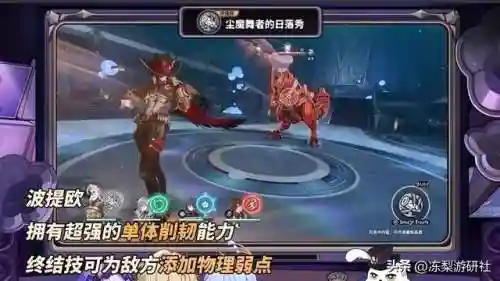 景元后期搭配阵容(新手雷泽主c阵容推荐)插图3