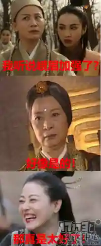 天龙八部游戏变态版(天龙八部手机版SF)插图1