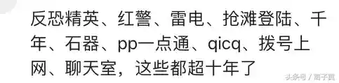 哇嘎怎么不能用了(替代哇嘎的软件有哪些)插图13