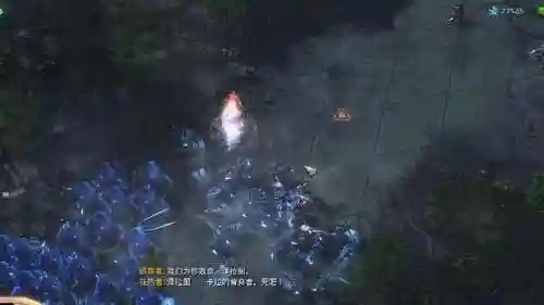 进攻敌方水晶游戏阵容搭配(战争传说最强阵容搭配)插图3