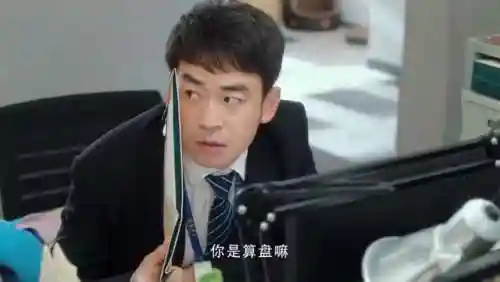 安家神仙最佳阵容搭配(八方旅人最佳阵容搭配)插图3