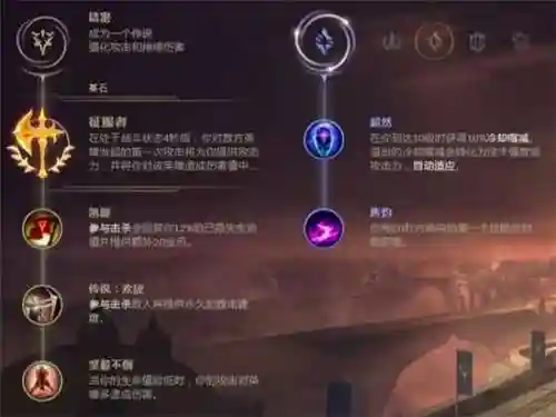 新版女刀阵容搭配图片(刀妹主c阵容)插图3