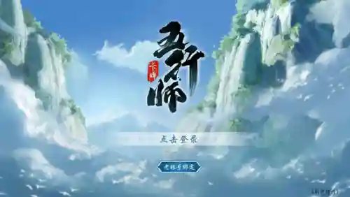 9917游戏平台(gm游戏官网)插图1