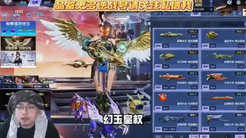 逆战甘蓝最佳搭配阵容(逆战最新天赋怎么搭配)