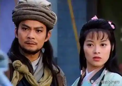 天龙八部超级变态版(天龙八部无限元宝)插图13