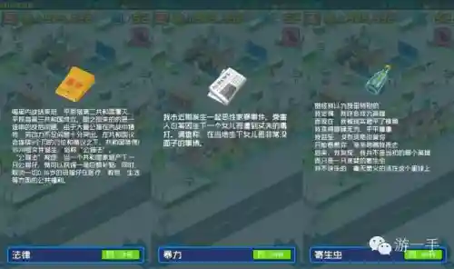 魔塔疯狂加血版安卓(魔塔v1.12安卓版下载)插图15