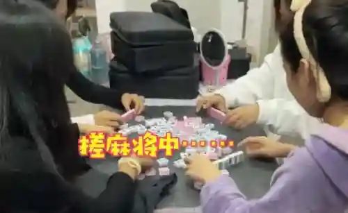 真人4人打麻将(能创建四人房间打麻将的软件)