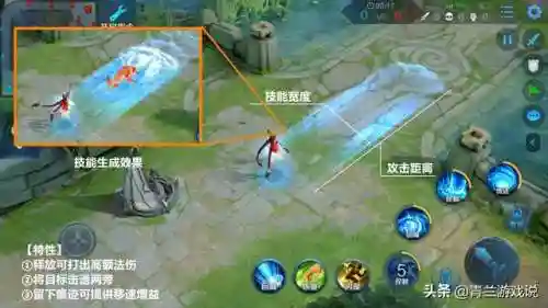 单个大乔怎么搭配阵容(大乔和什么英雄好配合)插图8