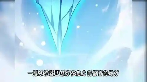 全职法师4推荐阵容搭配(全职法师哪个系最强)