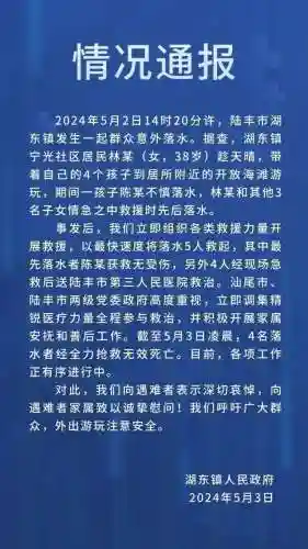 5.5复苏者阵容搭配(梦幻5开从0开始阵容)插图1