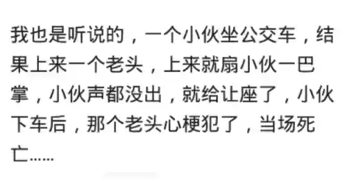 阴阳师现世图案(阴阳师平面召唤图)插图11
