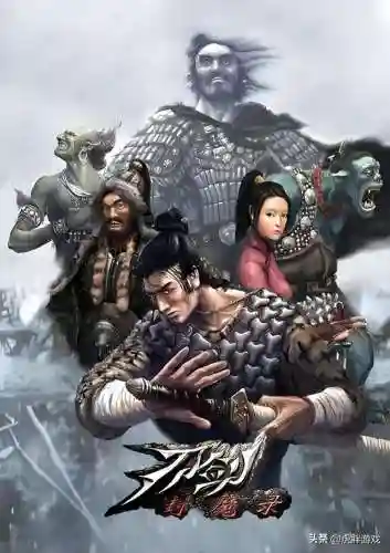 刀剑封魔录上古传说自带秘籍(刀剑封魔录 攻略)插图2