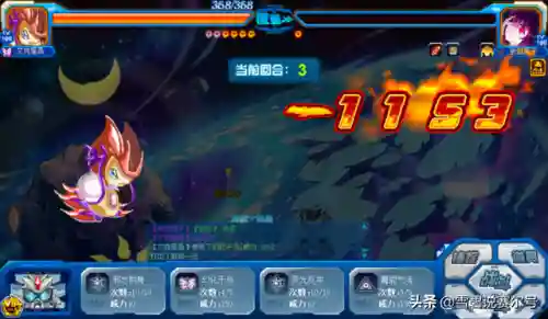 赛尔号元神珠怎么孵化(赛尔号元神赋形找不到元神珠)插图5