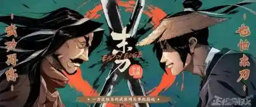 腾讯游戏商城(腾讯游戏交易平台叫什么)插图3