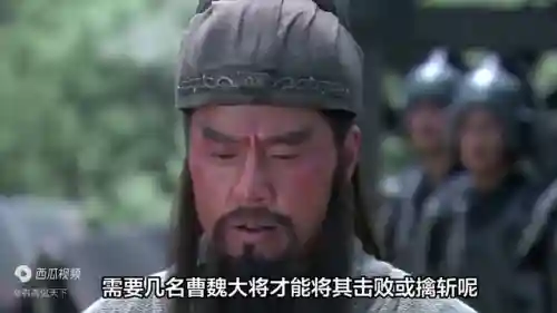 古代王者最强阵容装备搭配(古代战争最强sss阵容)插图3