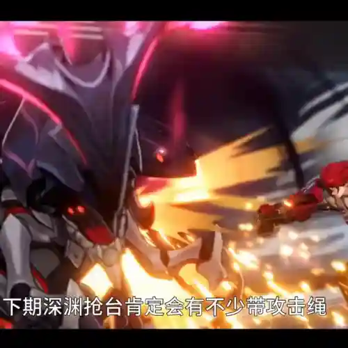 小青龙怎么搭配阵容(小青龙颗粒可以和什么一起用)插图5