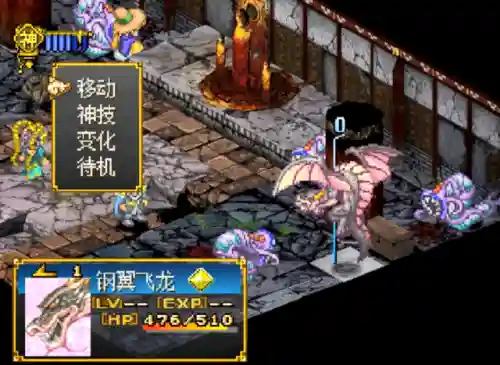 西游战棋阵容搭配攻略(塔防西游记最强阵容排行)插图8 西游战棋阵容搭配攻略(塔防西游记最强阵容排行)插图8