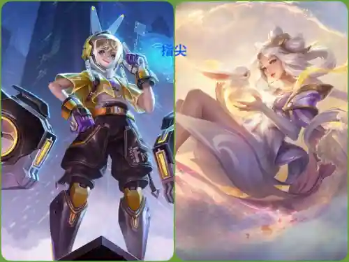 嫦娥推荐阵容搭配图片(嫦娥配什么辅助好)插图2