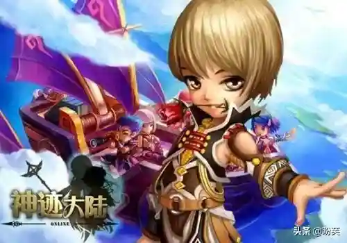 神迹大陆2(神迹大陆解版内置菜单mod)插图1